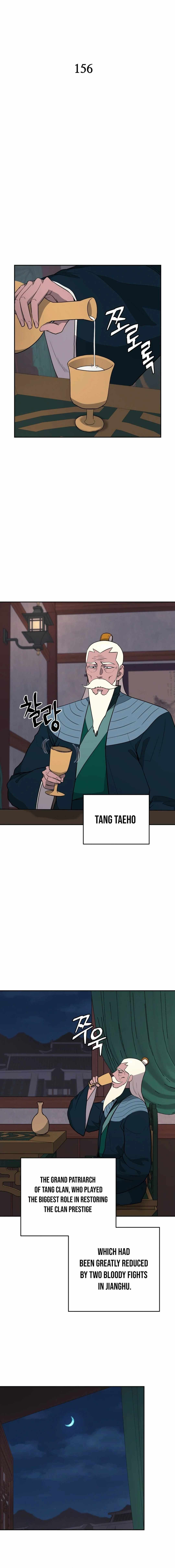 Gwanjeon - Lee Kang-jin Chapter 156 — Page 4