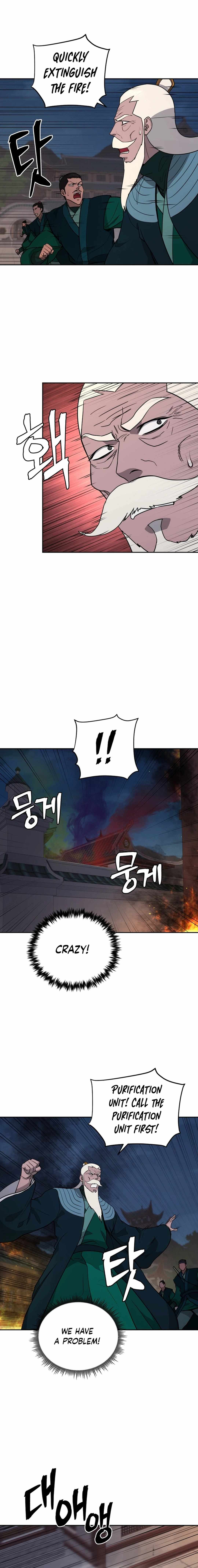 Gwanjeon - Lee Kang-jin Chapter 156 — Page 7