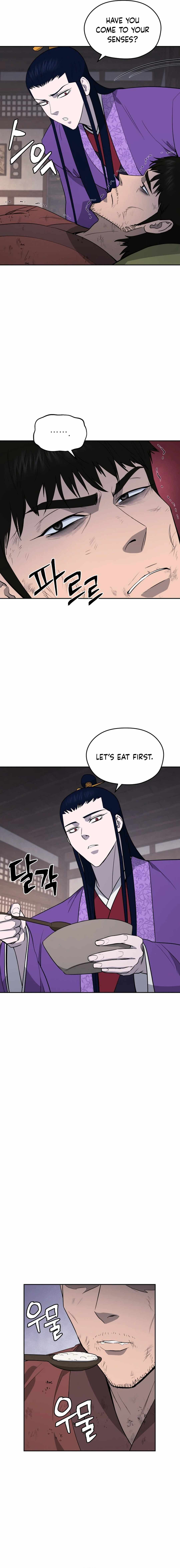 Gwanjeon - Lee Kang-jin Chapter 156 — Page 12