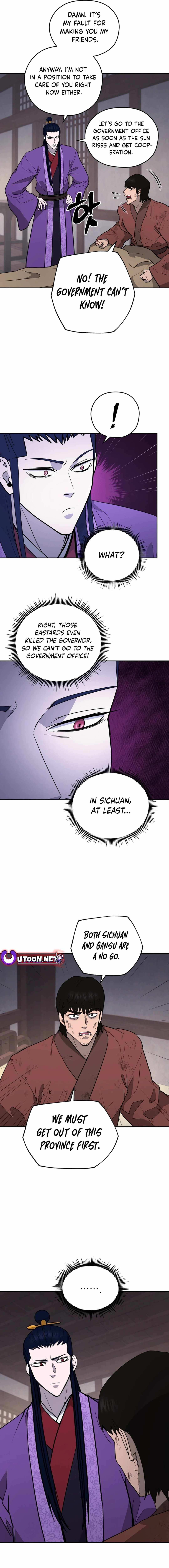 Gwanjeon - Lee Kang-jin Chapter 156 — Page 17