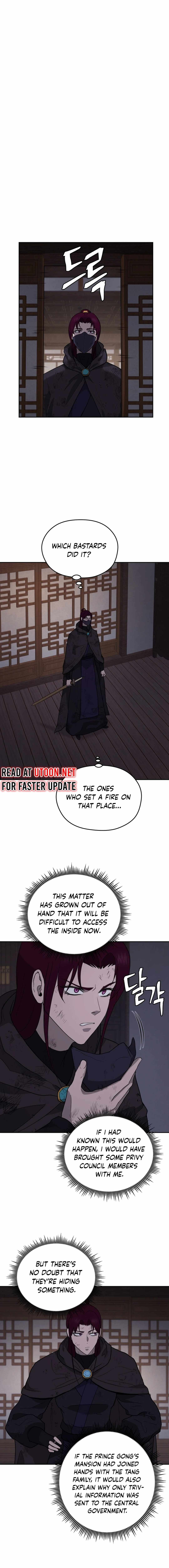 Gwanjeon - Lee Kang-jin Chapter 156 — Page 18