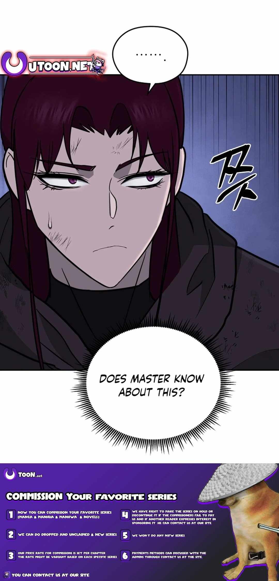 Gwanjeon - Lee Kang-jin Chapter 156 — Page 19