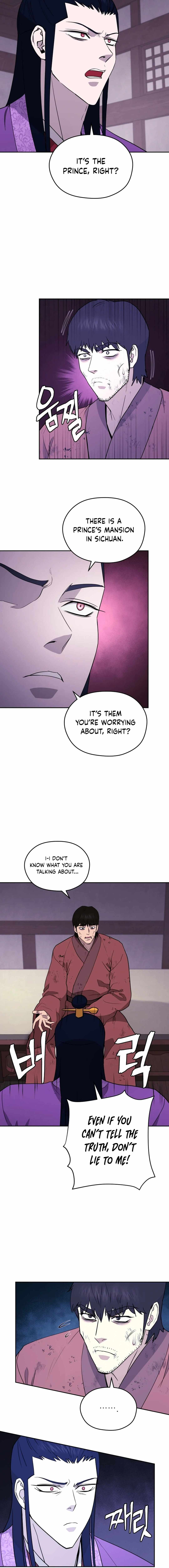 Gwanjeon - Lee Kang-jin Chapter 157 — Page 4