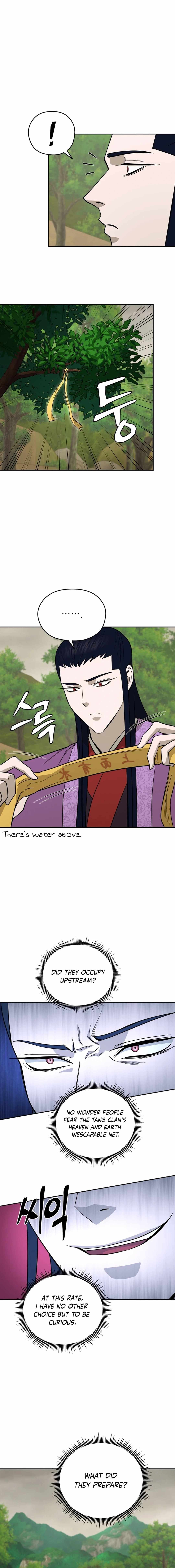 Gwanjeon - Lee Kang-jin Chapter 158 — Page 7