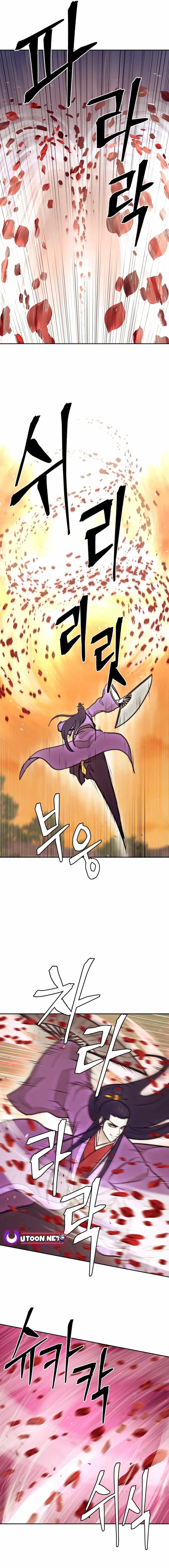 Gwanjeon - Lee Kang-jin Chapter 158 — Page 13