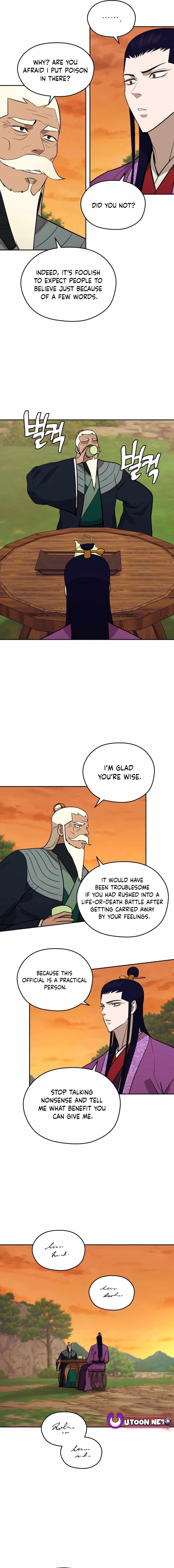 Gwanjeon - Lee Kang-jin Chapter 158 — Page 17