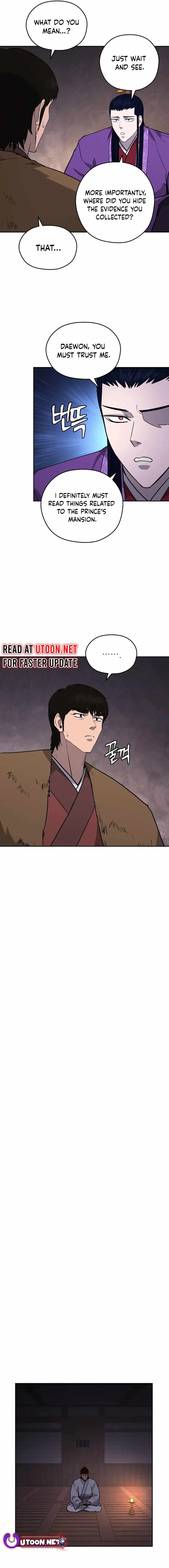 Gwanjeon - Lee Kang-jin Chapter 159 — Page 2