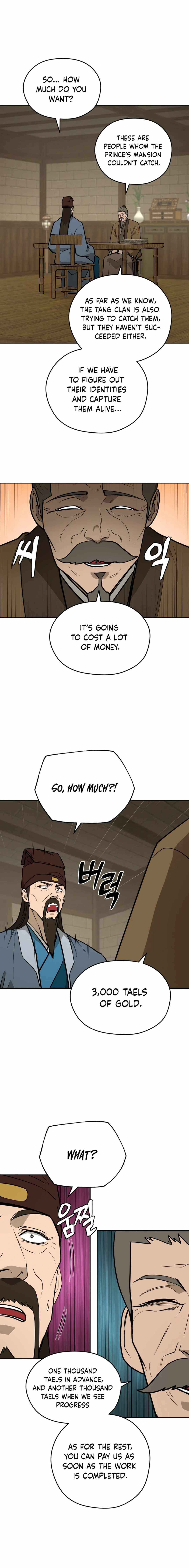 Gwanjeon - Lee Kang-jin Chapter 160 — Page 4