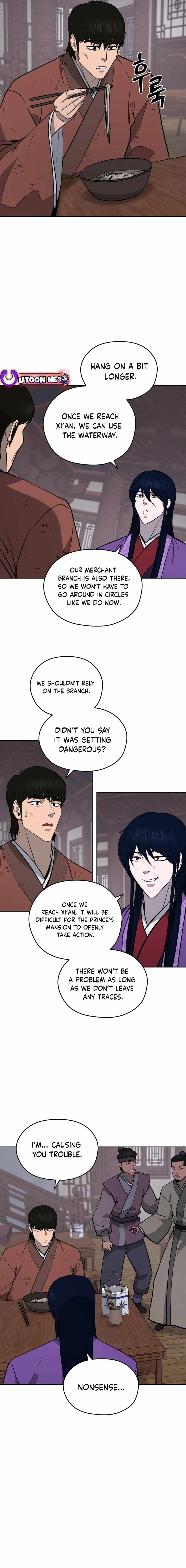 Gwanjeon - Lee Kang-jin Chapter 160 — Page 7