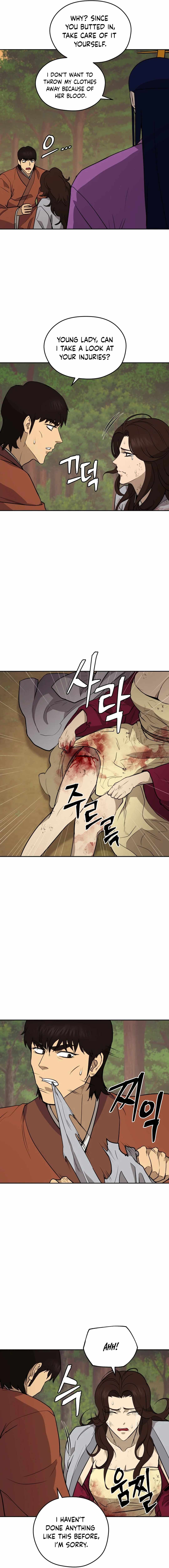 Gwanjeon - Lee Kang-jin Chapter 160 — Page 13