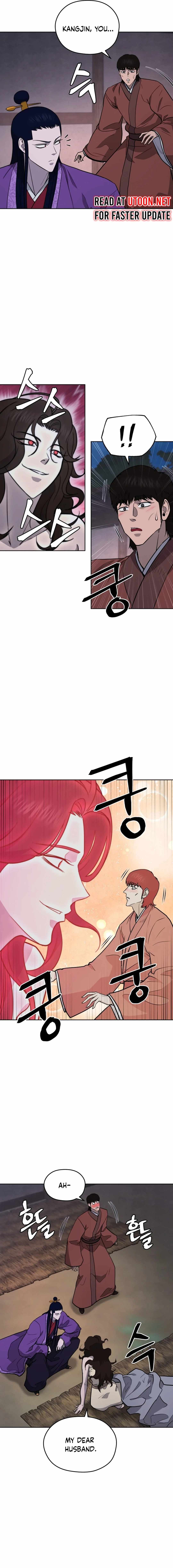 Gwanjeon - Lee Kang-jin Chapter 161 — Page 2