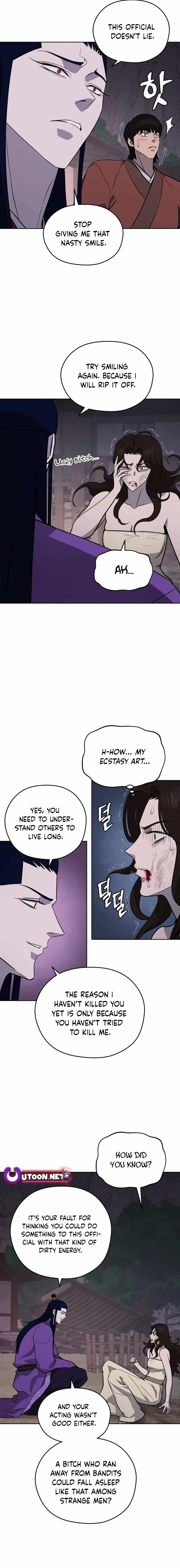 Gwanjeon - Lee Kang-jin Chapter 161 — Page 5
