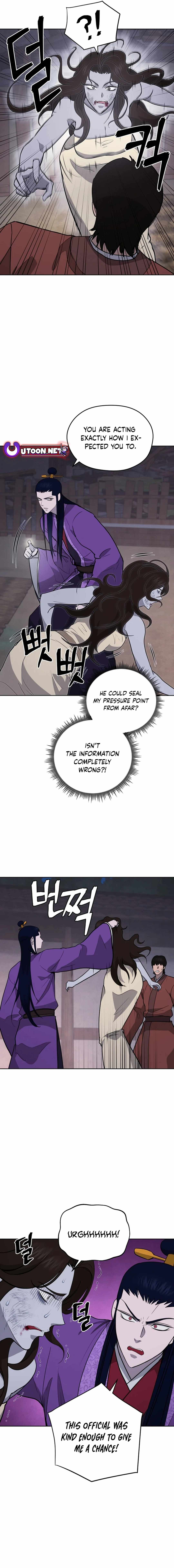 Gwanjeon - Lee Kang-jin Chapter 161 — Page 7
