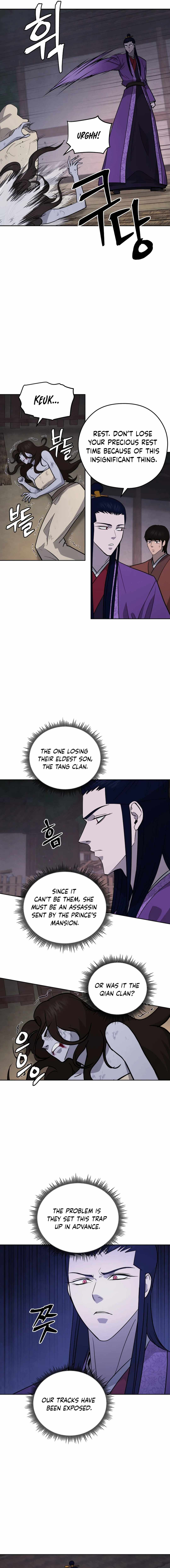Gwanjeon - Lee Kang-jin Chapter 161 — Page 8