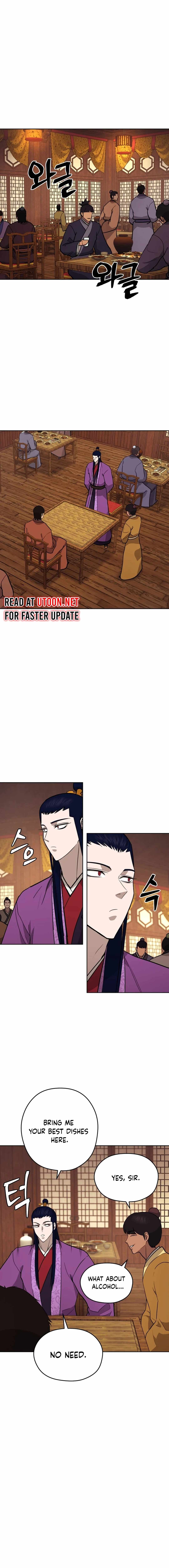 Gwanjeon - Lee Kang-jin Chapter 161 — Page 14