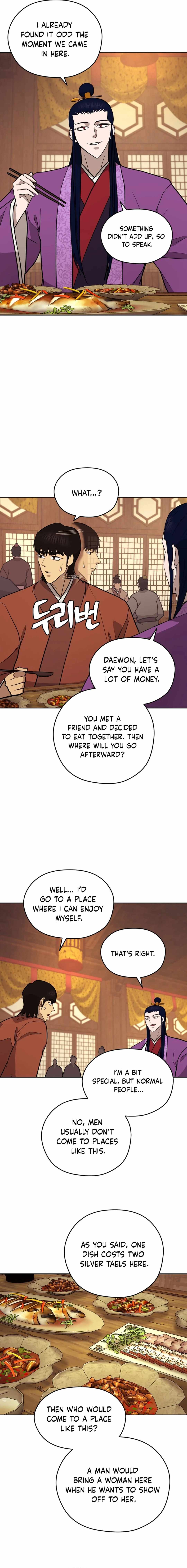 Gwanjeon - Lee Kang-jin Chapter 161 — Page 17