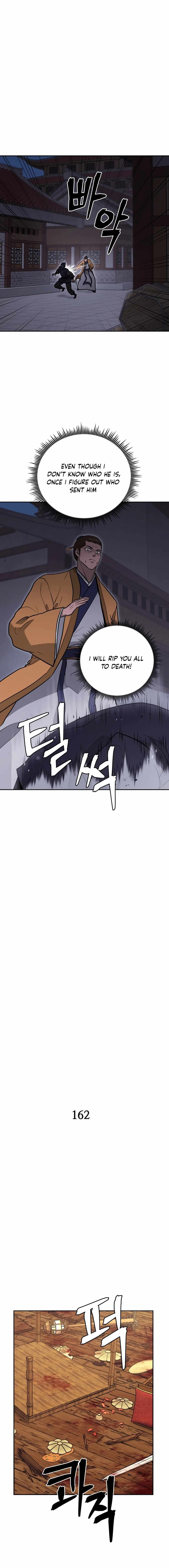 Gwanjeon - Lee Kang-jin Chapter 162 — Page 4