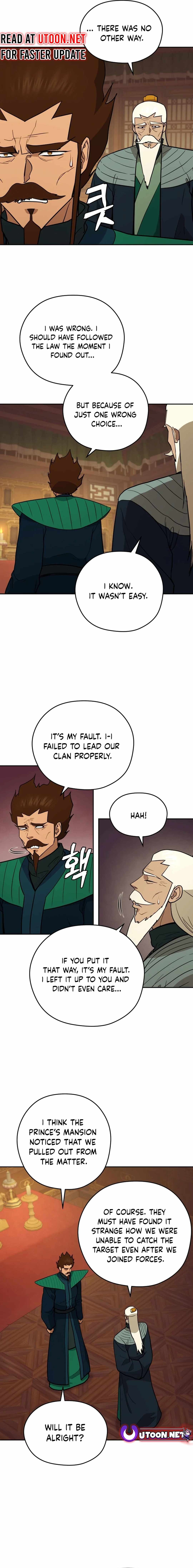 Gwanjeon - Lee Kang-jin Chapter 162 — Page 17