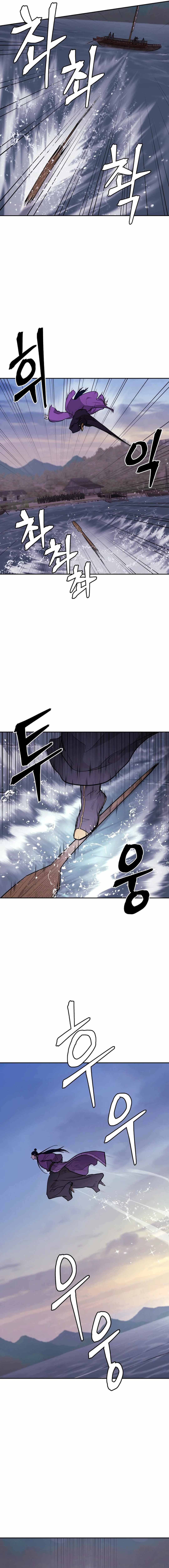 Gwanjeon - Lee Kang-jin Chapter 163 — Page 12