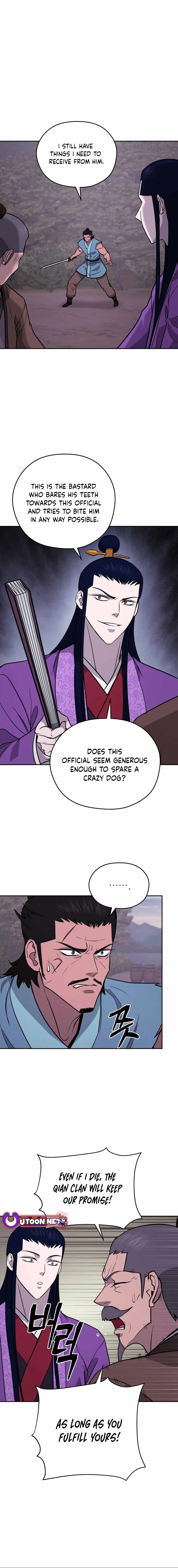 Gwanjeon - Lee Kang-jin Chapter 164 — Page 17