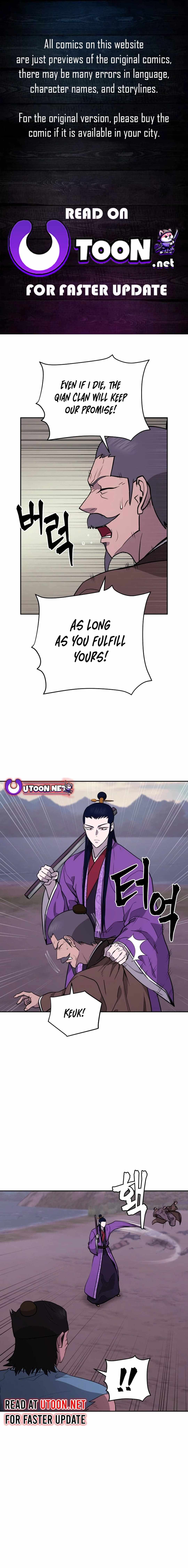 Gwanjeon - Lee Kang-jin Chapter 165 — Page 1