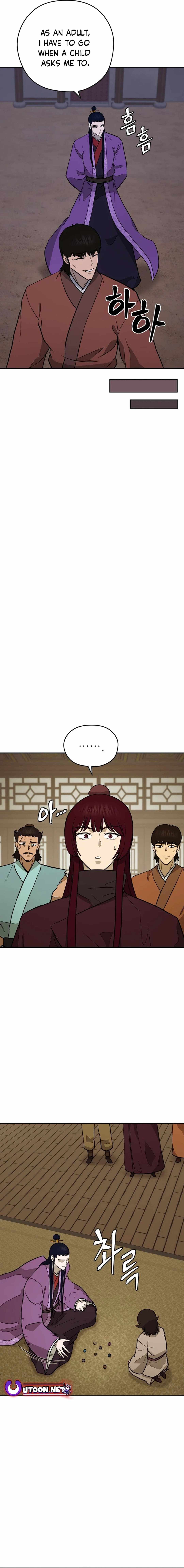 Gwanjeon - Lee Kang-jin Chapter 166 — Page 13