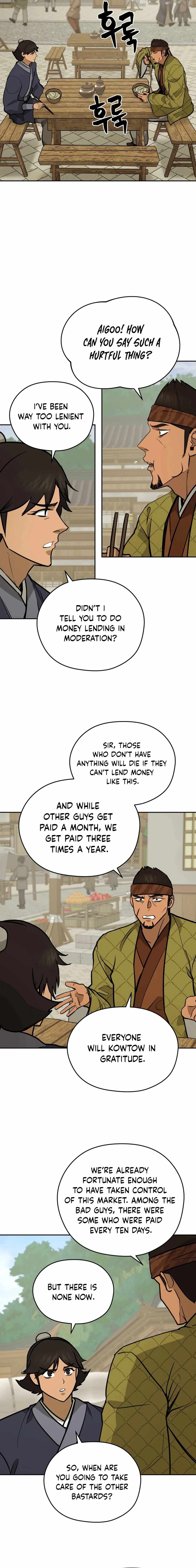 Gwanjeon - Lee Kang-jin Chapter 167 — Page 6