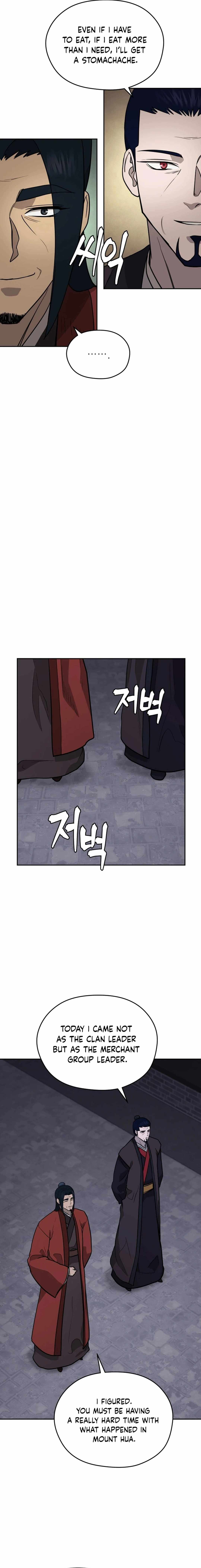 Gwanjeon - Lee Kang-jin Chapter 167 — Page 12