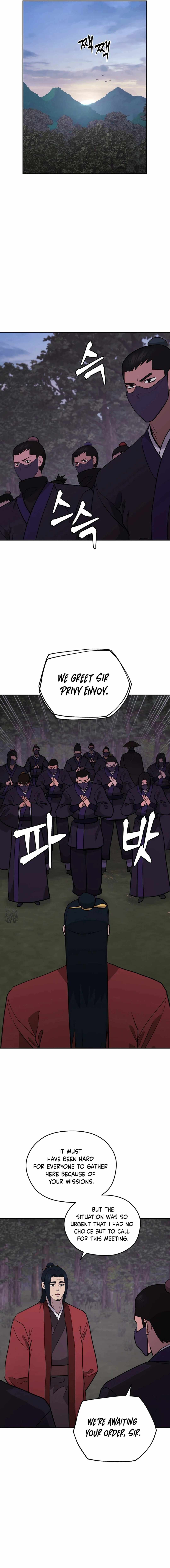 Gwanjeon - Lee Kang-jin Chapter 167 — Page 15