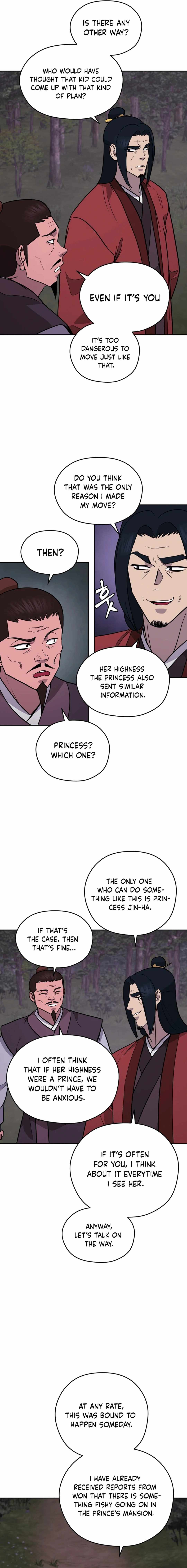 Gwanjeon - Lee Kang-jin Chapter 167 — Page 17