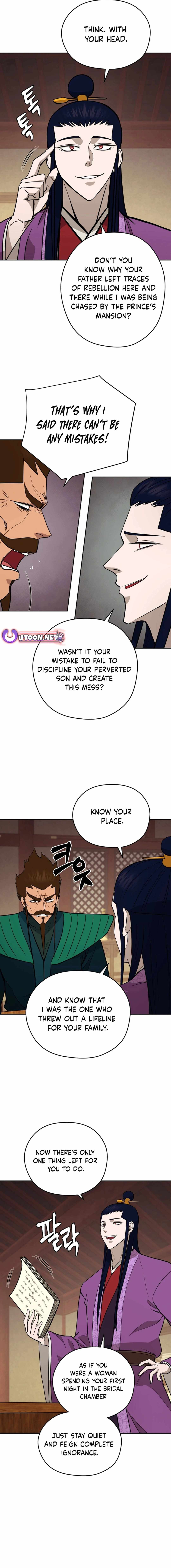 Gwanjeon - Lee Kang-jin Chapter 168 — Page 4
