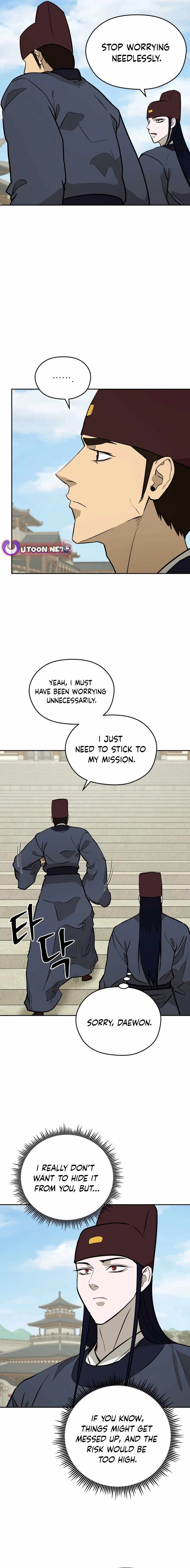 Gwanjeon - Lee Kang-jin Chapter 168 — Page 14