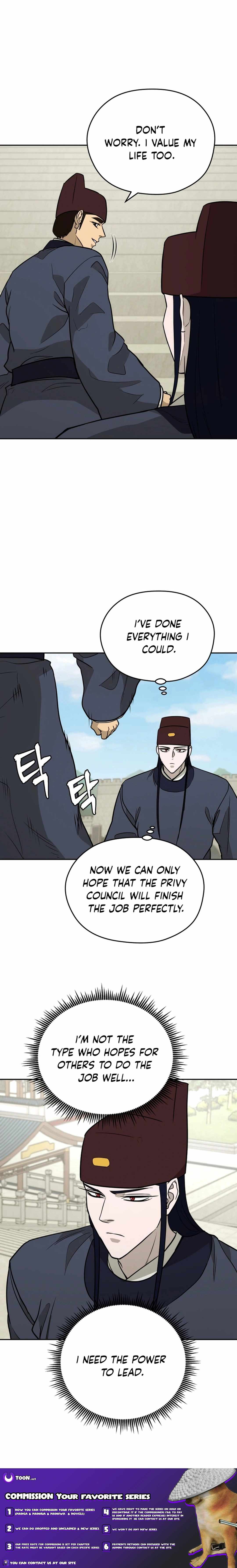 Gwanjeon - Lee Kang-jin Chapter 168 — Page 17