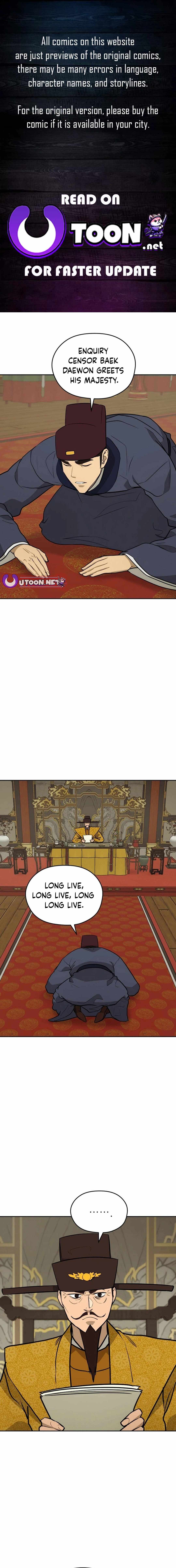 Gwanjeon - Lee Kang-jin Chapter 169 — Page 1