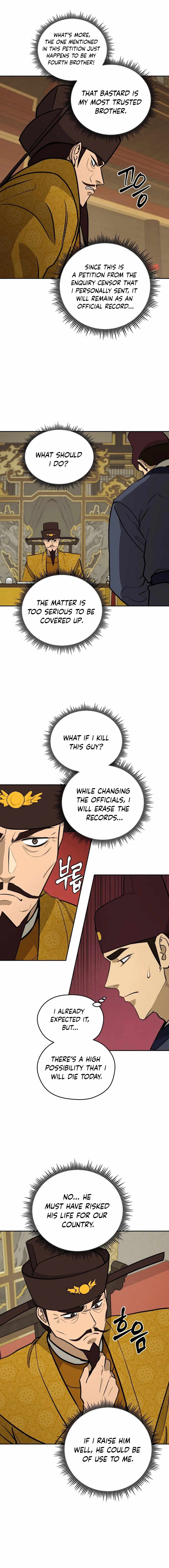 Gwanjeon - Lee Kang-jin Chapter 169 — Page 3