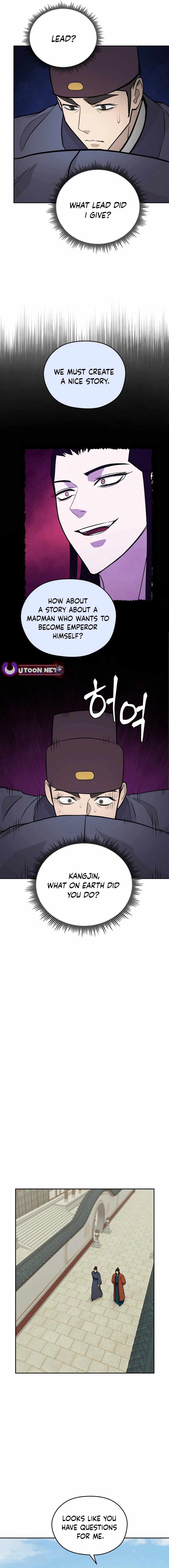 Gwanjeon - Lee Kang-jin Chapter 169 — Page 7