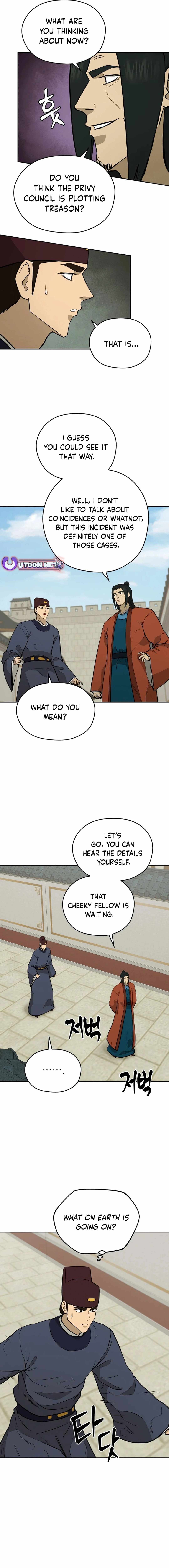 Gwanjeon - Lee Kang-jin Chapter 169 — Page 9