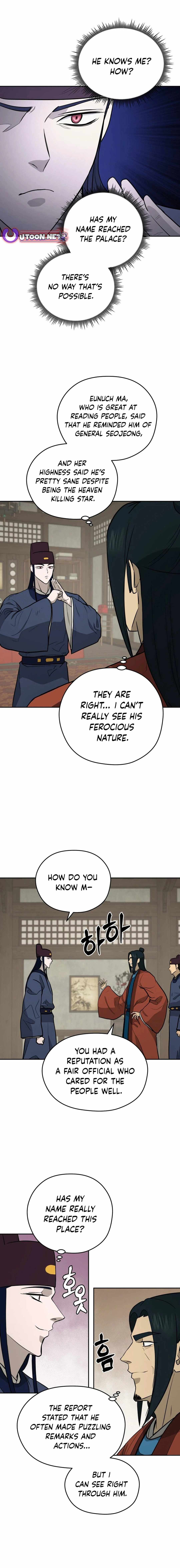 Gwanjeon - Lee Kang-jin Chapter 169 — Page 11