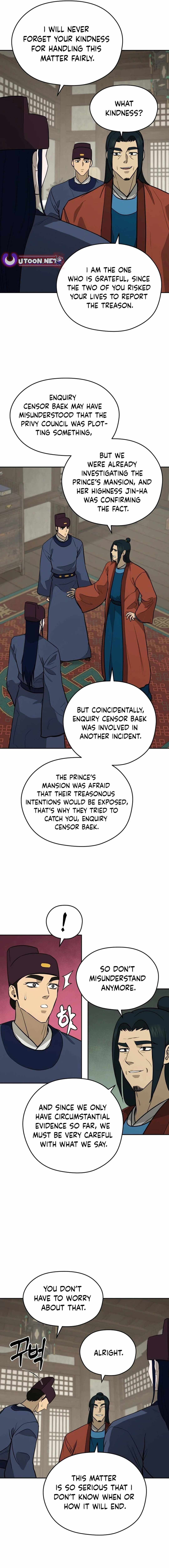 Gwanjeon - Lee Kang-jin Chapter 169 — Page 12