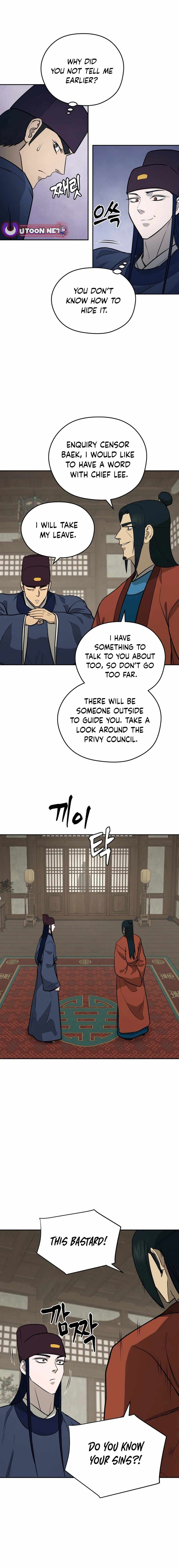 Gwanjeon - Lee Kang-jin Chapter 169 — Page 13
