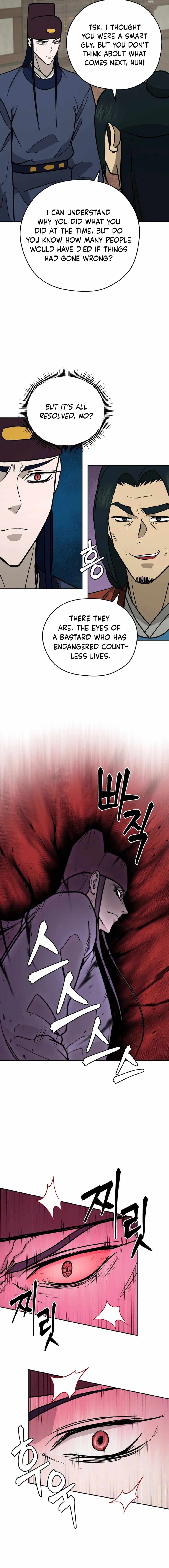 Gwanjeon - Lee Kang-jin Chapter 169 — Page 15