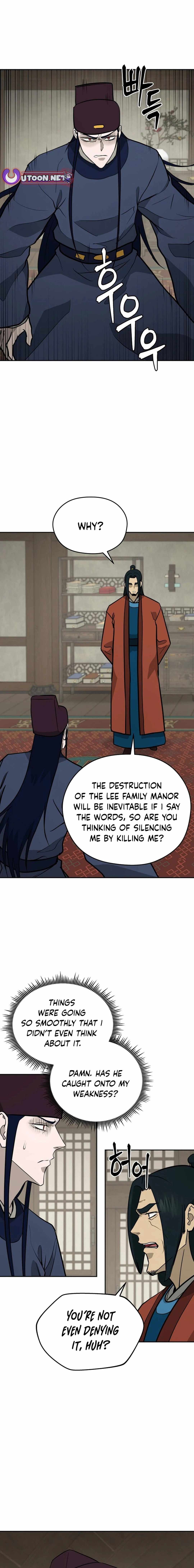 Gwanjeon - Lee Kang-jin Chapter 169 — Page 16