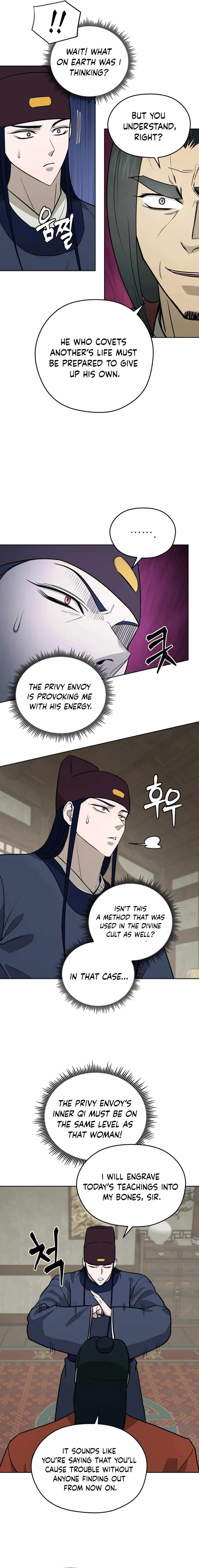 Gwanjeon - Lee Kang-jin Chapter 170 — Page 2