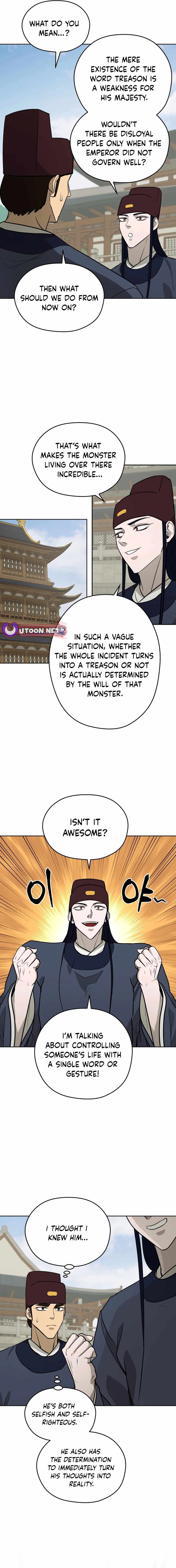 Gwanjeon - Lee Kang-jin Chapter 170 — Page 7