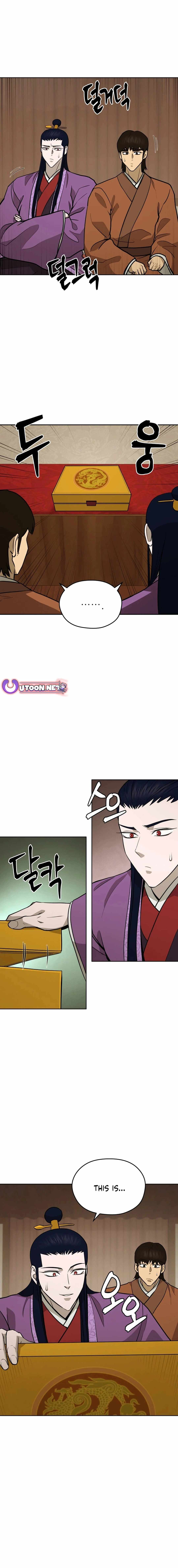 Gwanjeon - Lee Kang-jin Chapter 170 — Page 11