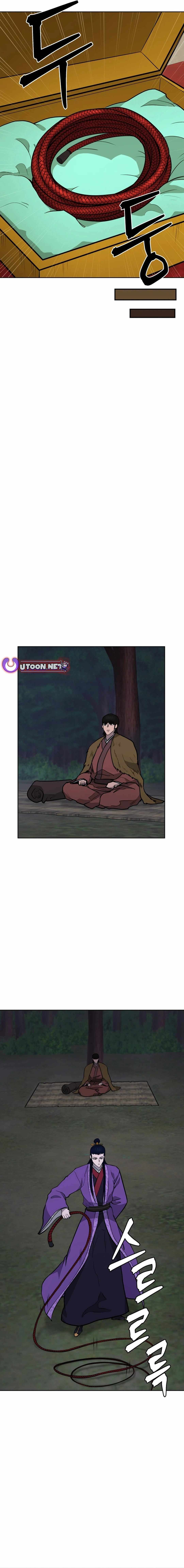 Gwanjeon - Lee Kang-jin Chapter 170 — Page 12