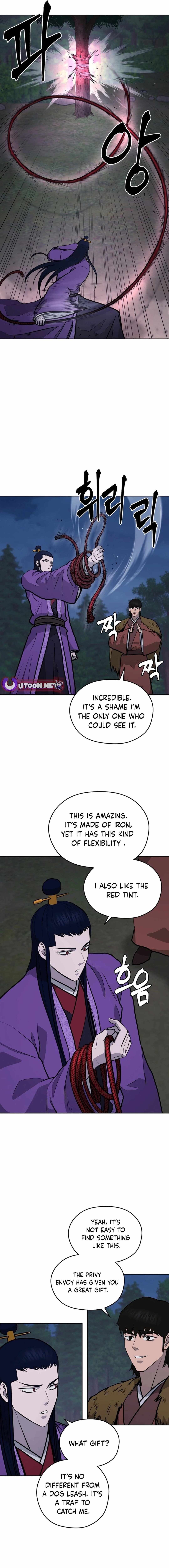 Gwanjeon - Lee Kang-jin Chapter 170 — Page 15