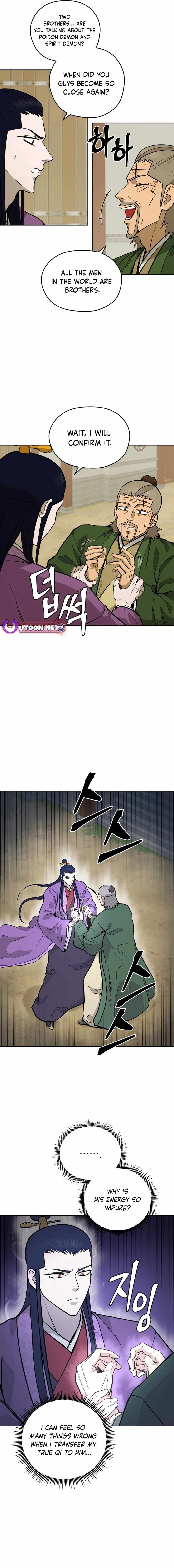 Gwanjeon - Lee Kang-jin Chapter 171 — Page 2