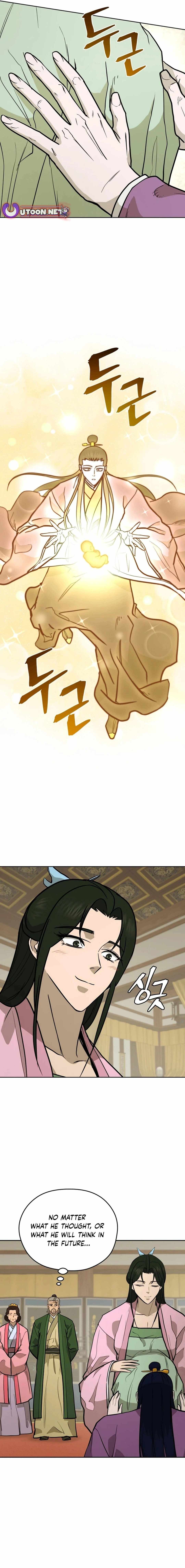 Gwanjeon - Lee Kang-jin Chapter 171 — Page 15
