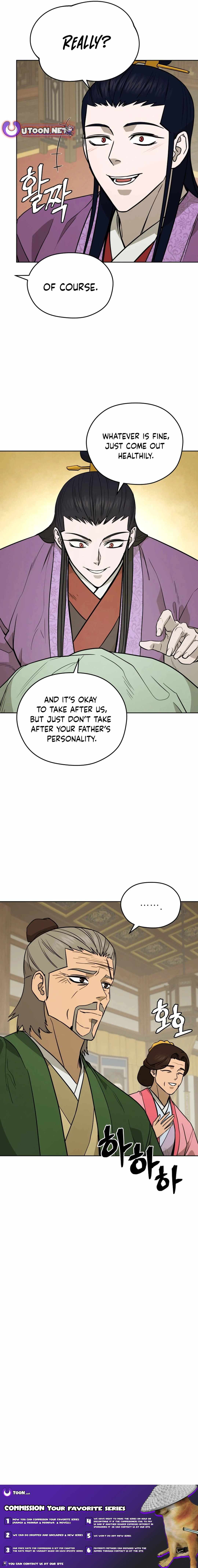 Gwanjeon - Lee Kang-jin Chapter 171 — Page 17
